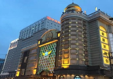 德兴最大顶级出名高端豪华KTV会所-皇冠伯爵KTV顶级体验点评